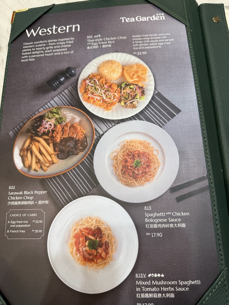 Tea Garden Segamat Photo Menu 4