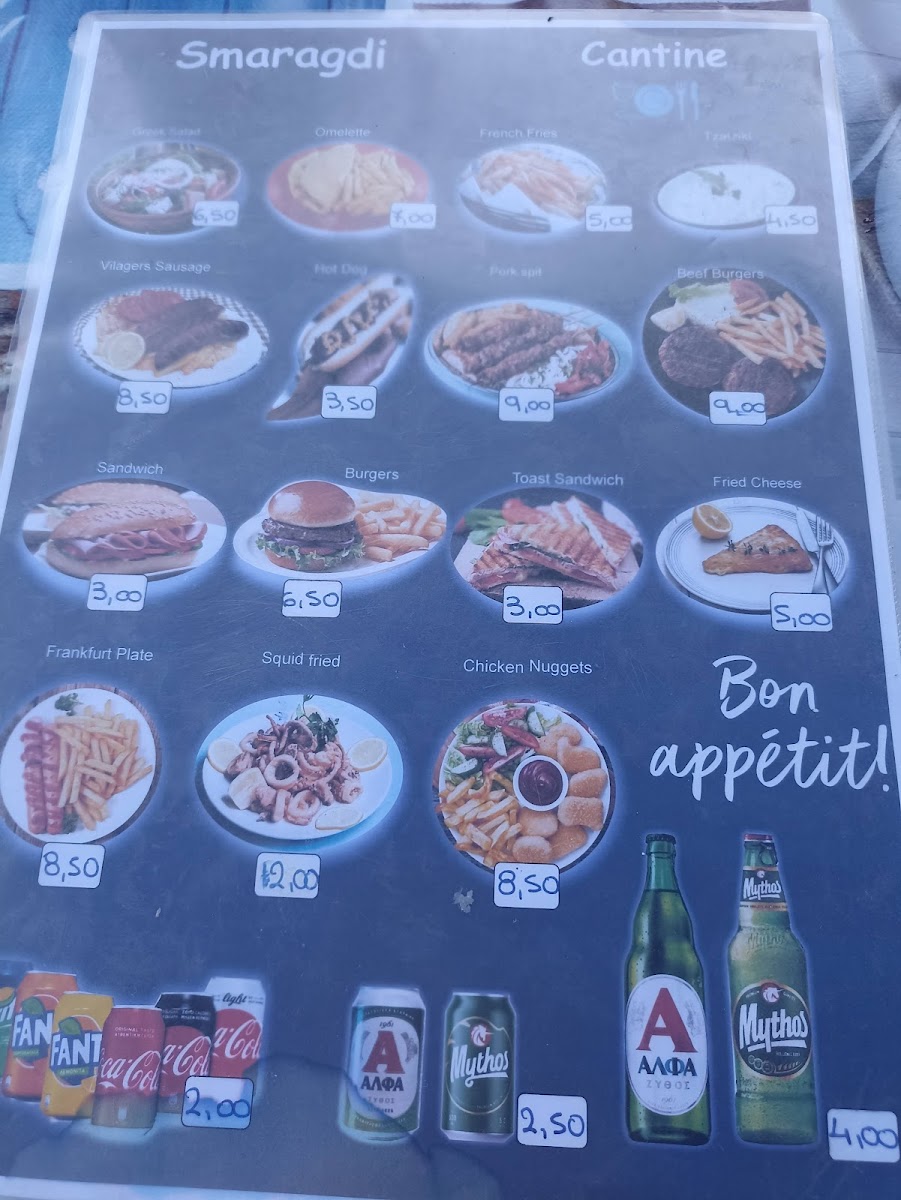 Cantina Smaragdi Photo Menu 4