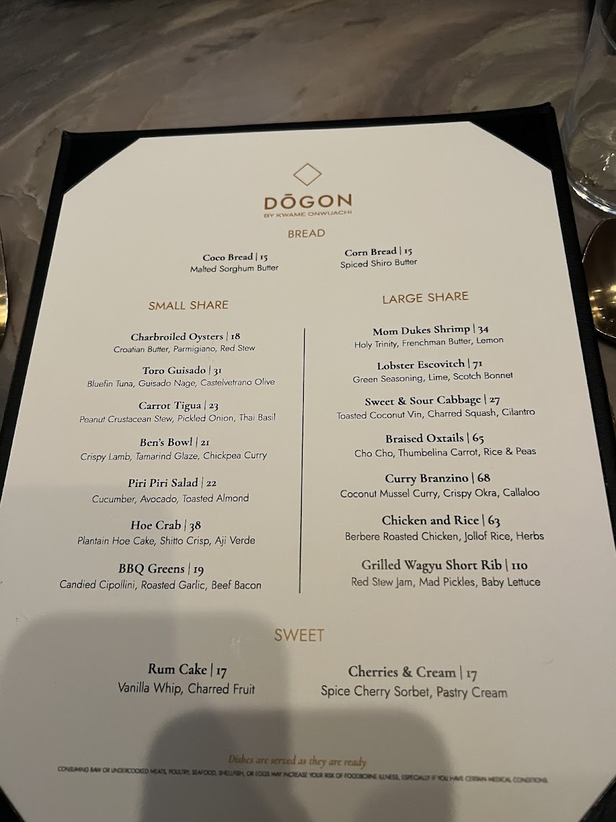 Dōgon by Kwame Onwuachi Photo Menu 10