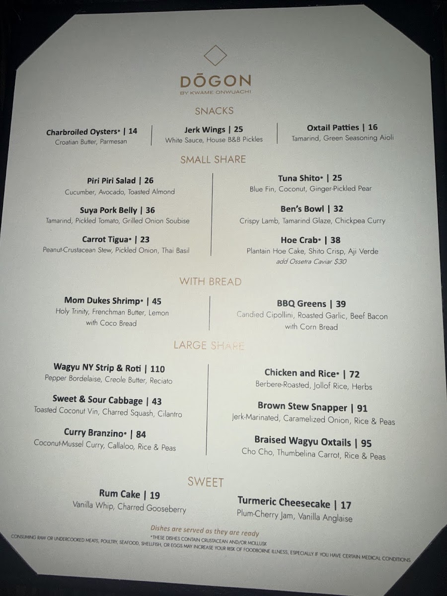 Dōgon by Kwame Onwuachi Photo Menu 2