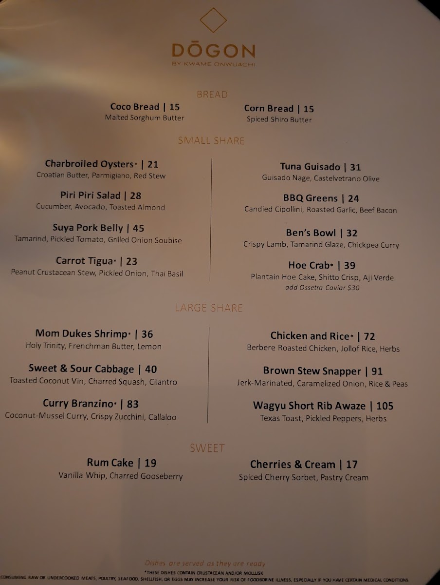 Dōgon by Kwame Onwuachi Photo Menu 3