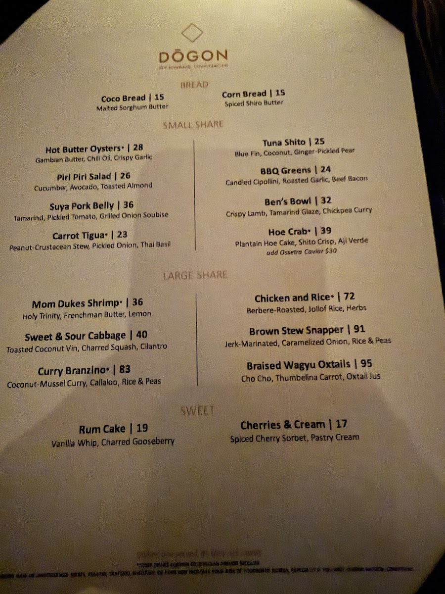 Dōgon by Kwame Onwuachi Photo Menu 5