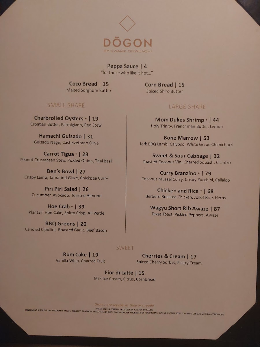 Dōgon by Kwame Onwuachi Photo Menu 7