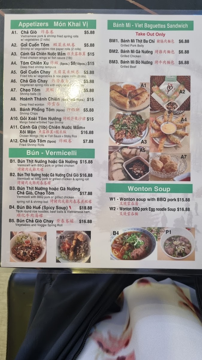 Minh’s (Scarborough) Photo Menu 1