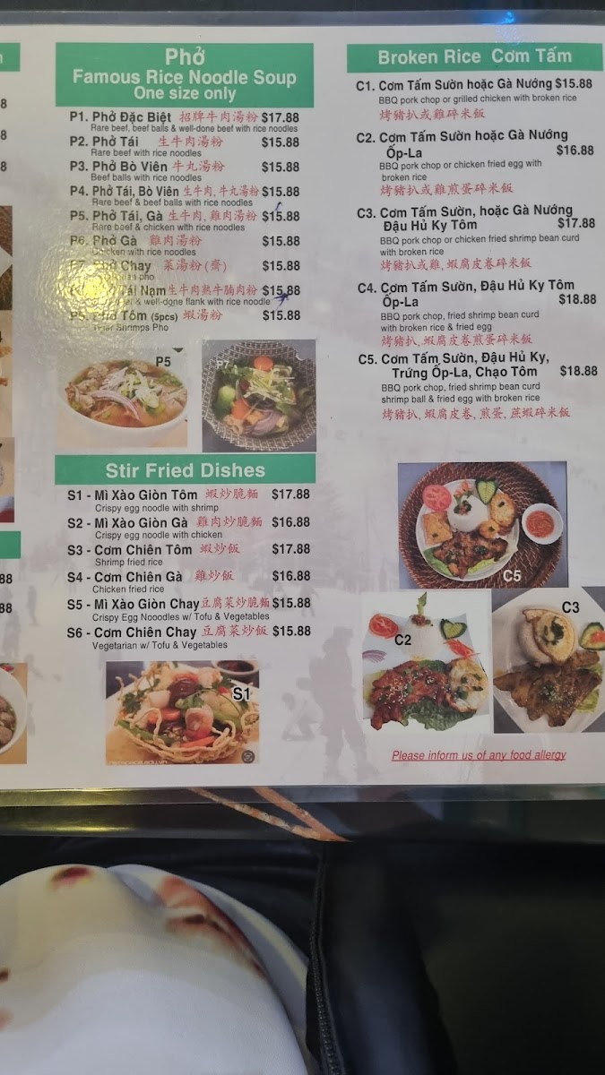 Minh’s (Scarborough) Photo Menu 2