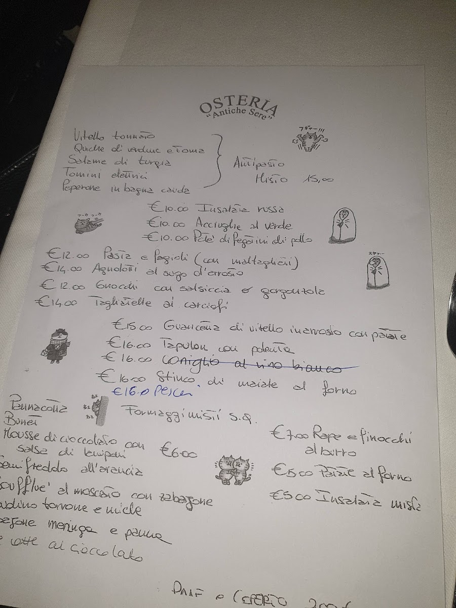 Antiche Sere Photo Menu 9