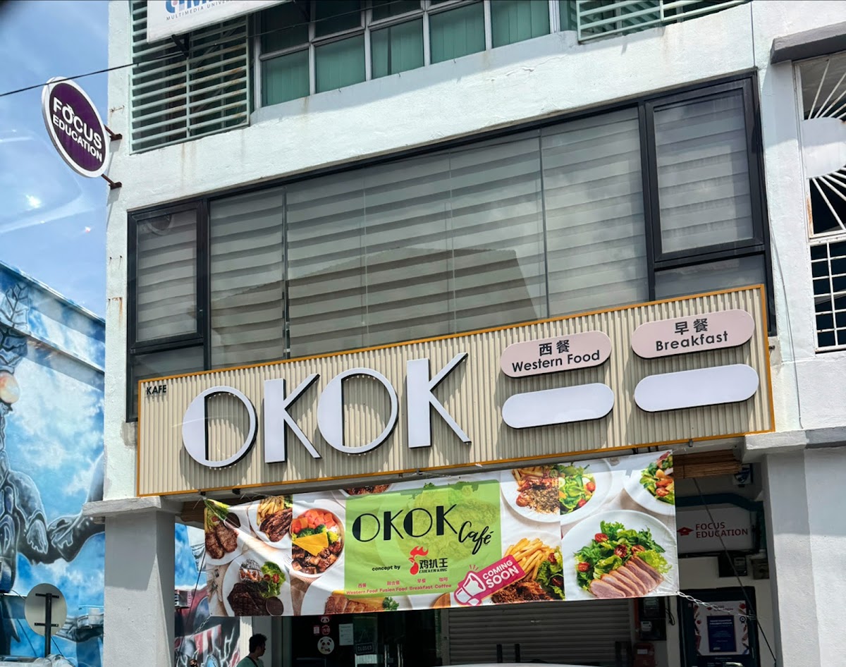 OKOK cafe