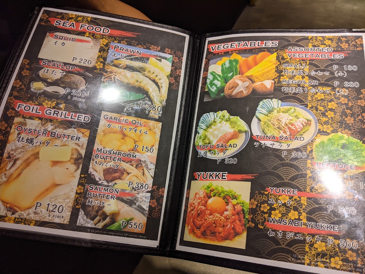 Tokyo Dining Ishin Photo Menu 4