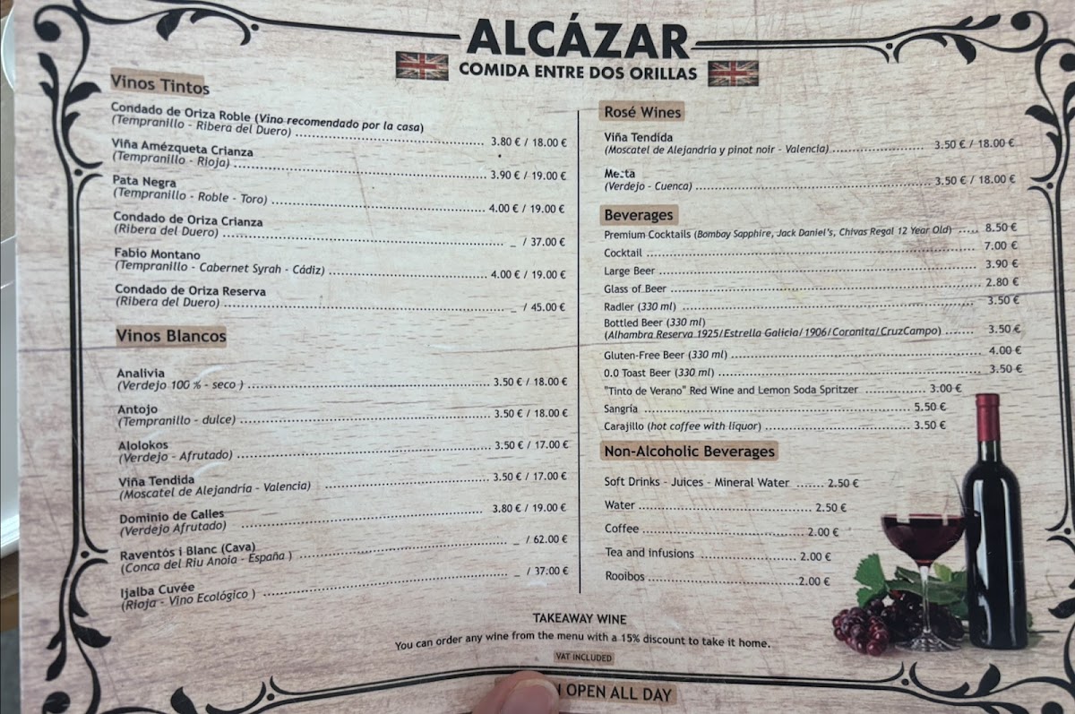 ALCÁZAR ANDALUSÍ TAPAS Photo Menu 4