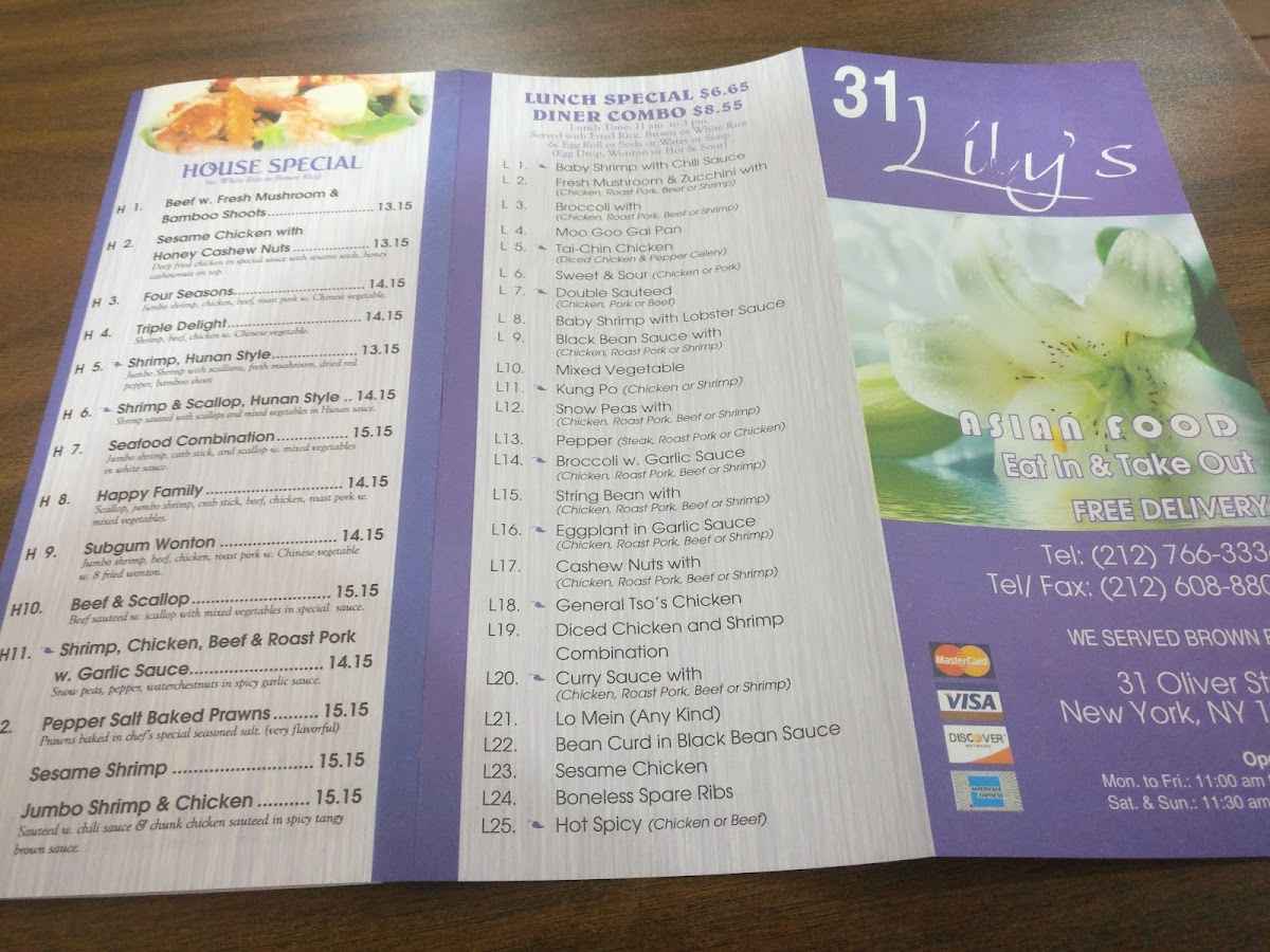 Lily's Photo Menu 2