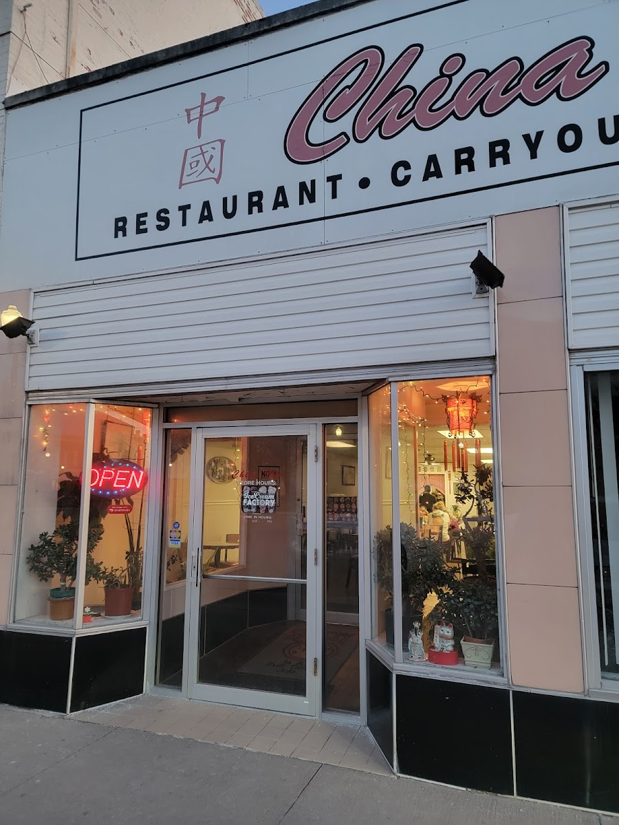 China Inn Restaurant