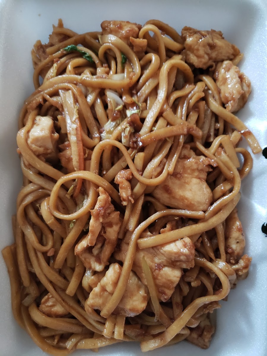 China Inn Restaurant Photo 6