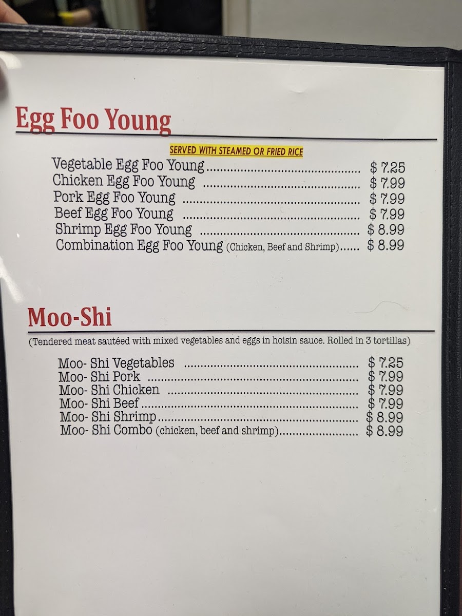 China Inn Restaurant Photo Menu 10