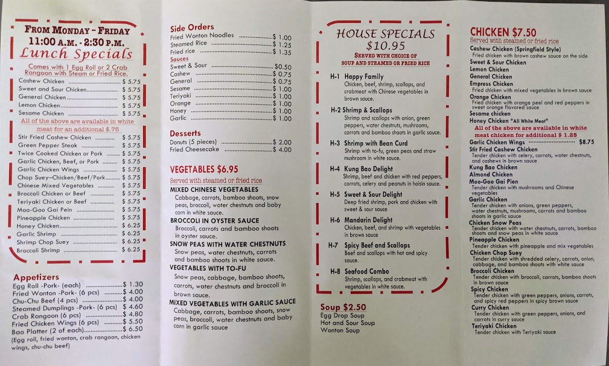 China Inn Restaurant Photo Menu 7