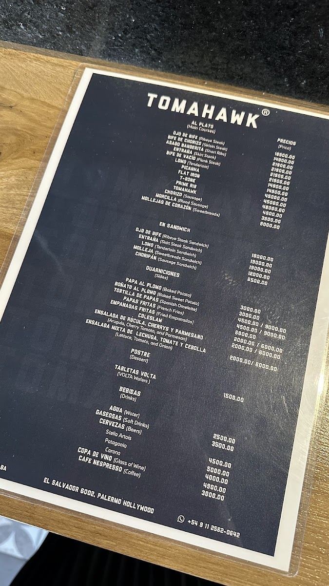 TOMAHAWK Photo Menu 4