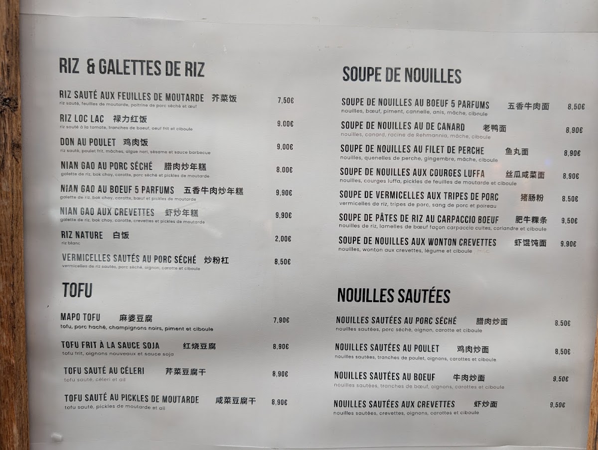 Traiteur Bienvenue : Kitchen Story Photo Menu 1