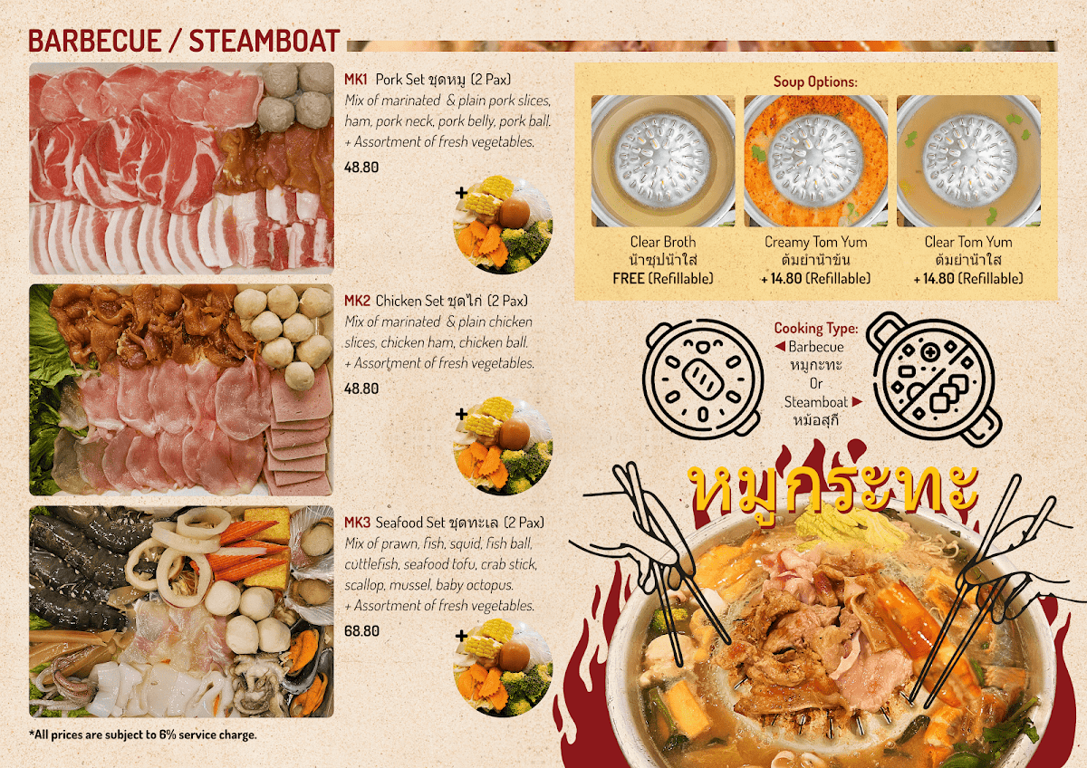 Tasty Thai Plus (Mookata) Photo Menu 2