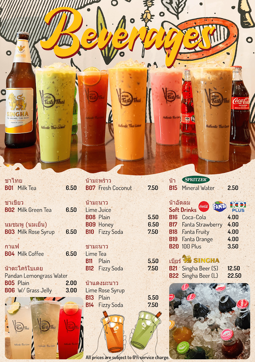 Tasty Thai Plus (Mookata) Photo Menu 5