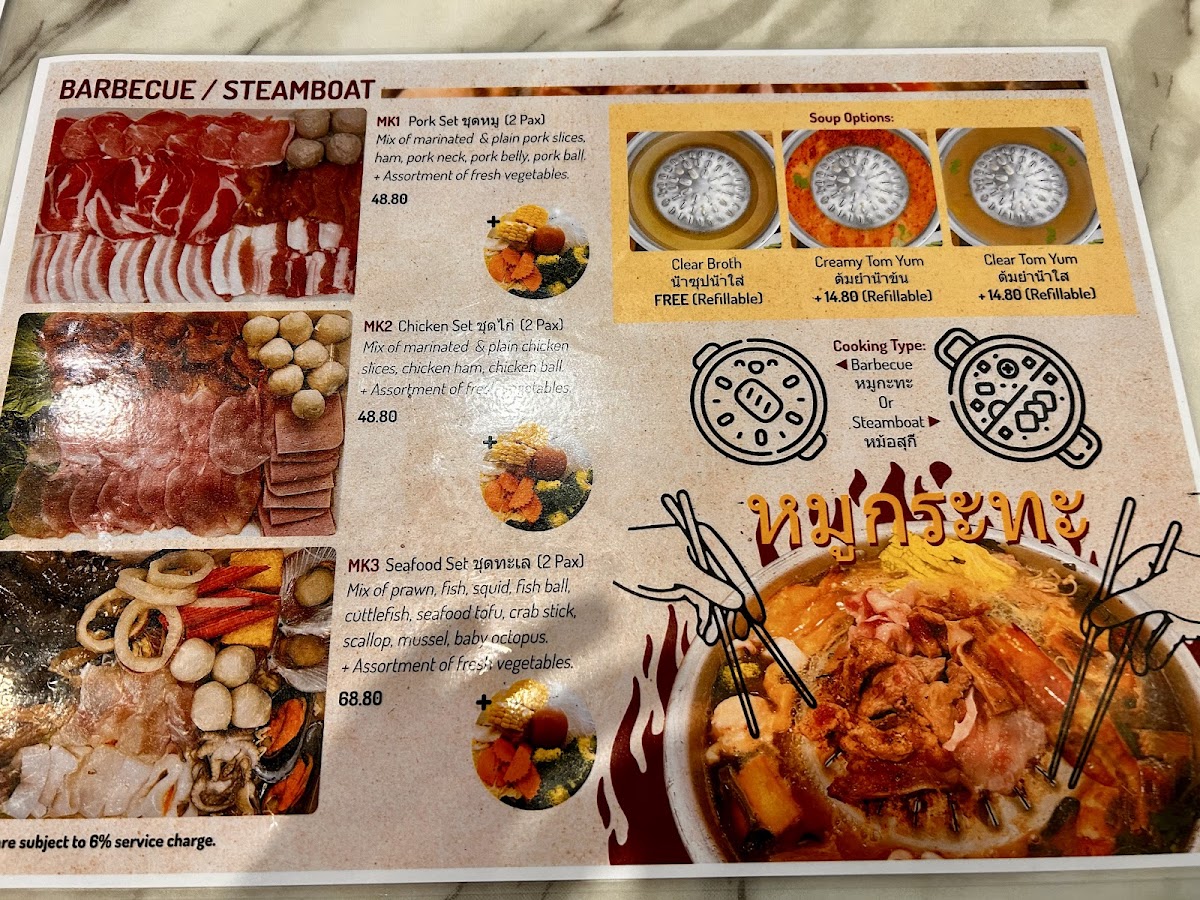 Tasty Thai Plus (Mookata) Photo Menu 7