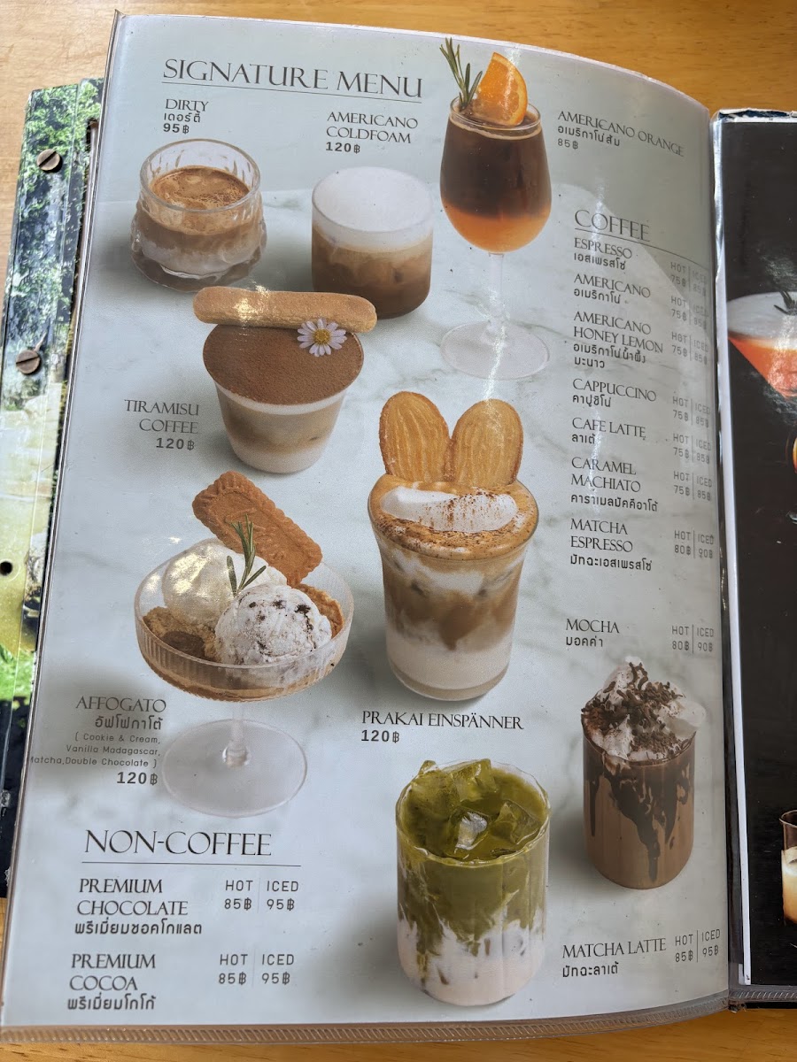 Prakai Café & Cuisine Photo Menu 4