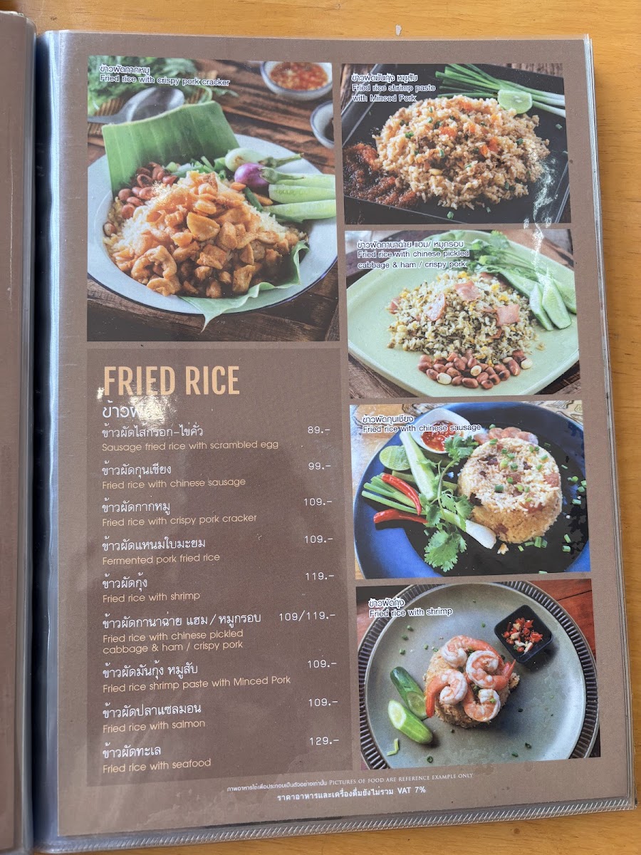 Prakai Café & Cuisine Photo Menu 6