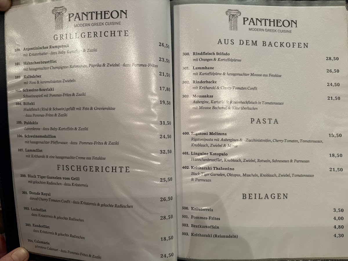 Pantheon Photo Menu 1