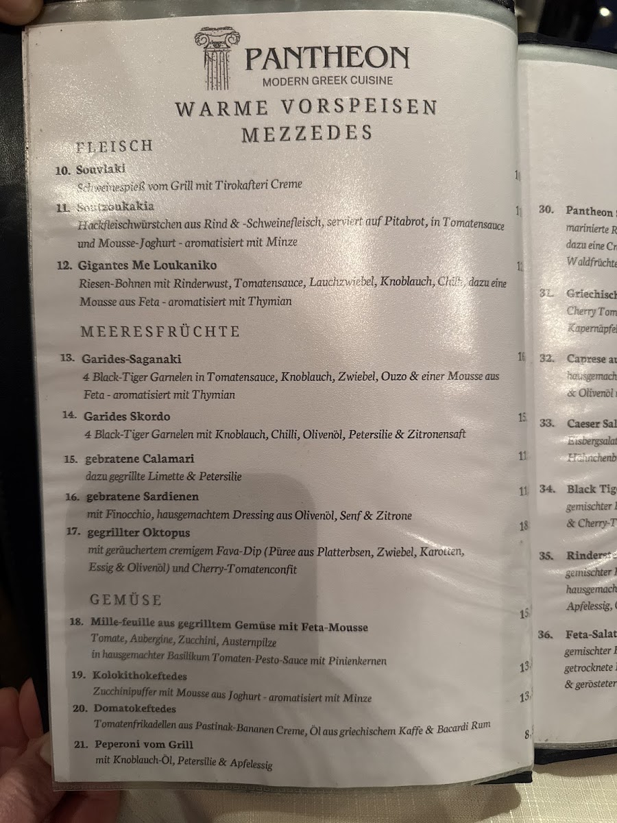 Pantheon Photo Menu 3