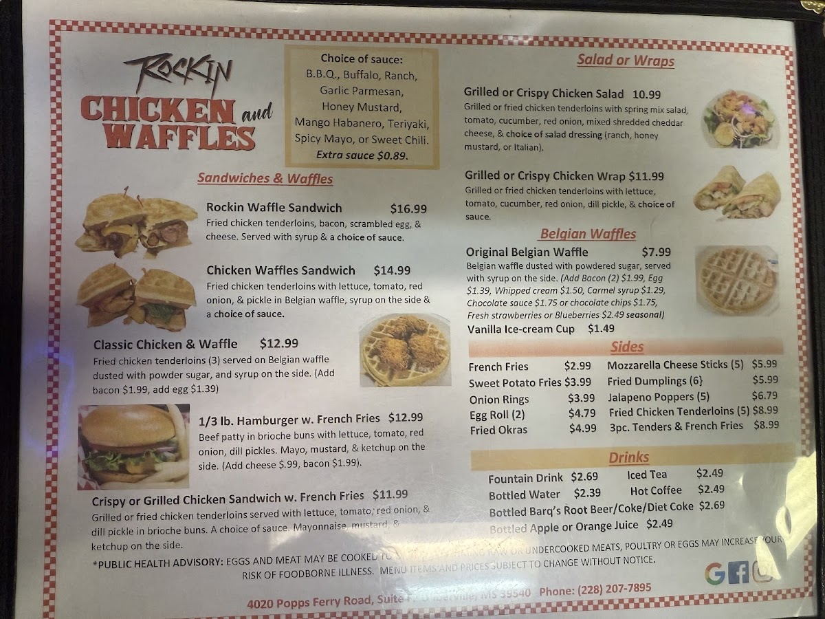Rockin Chicken and Waffles Photo Menu 1