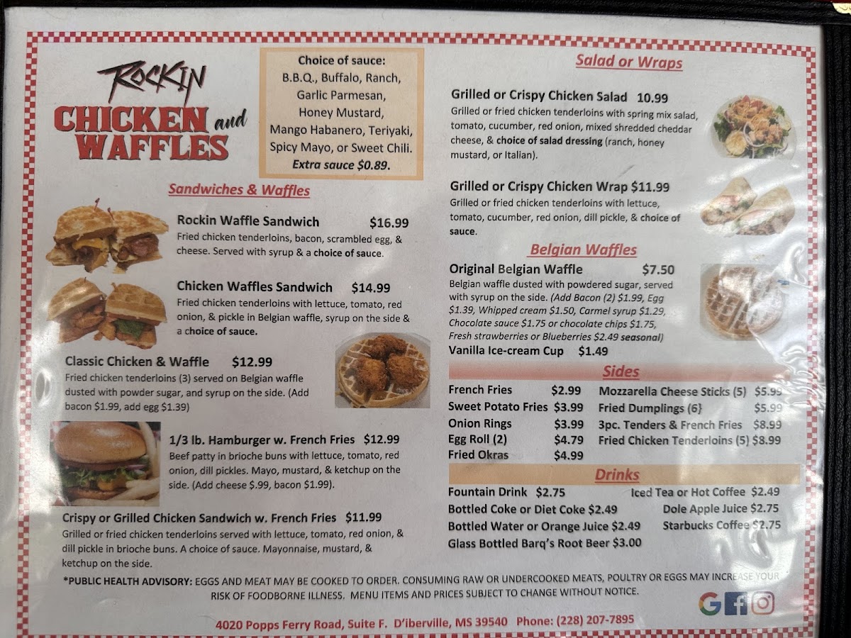 Rockin Chicken and Waffles Photo Menu 2