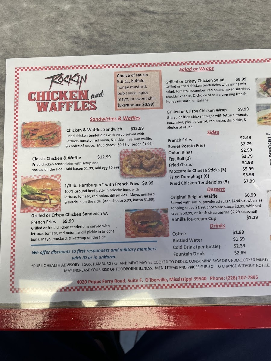 Rockin Chicken and Waffles Photo Menu 4