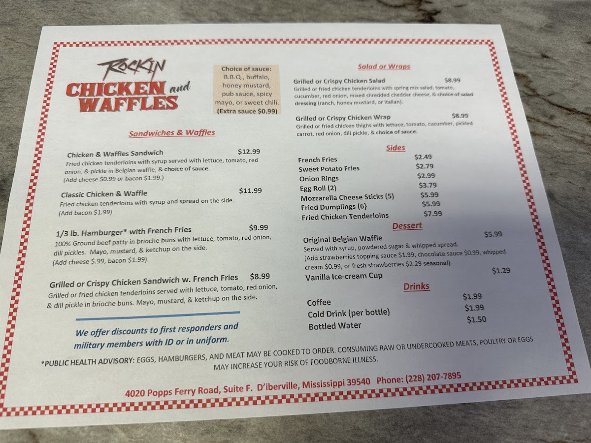 Rockin Chicken and Waffles Photo Menu 5