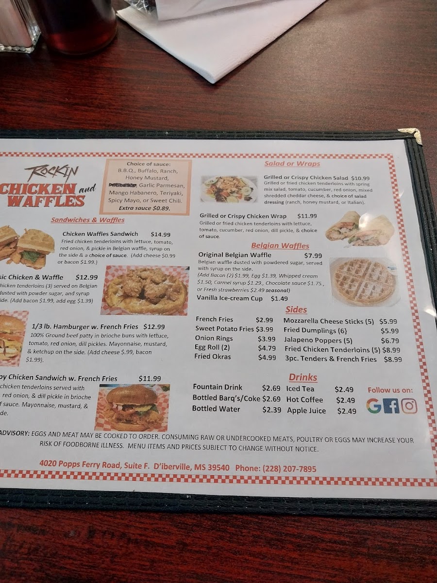 Rockin Chicken and Waffles Photo Menu 7