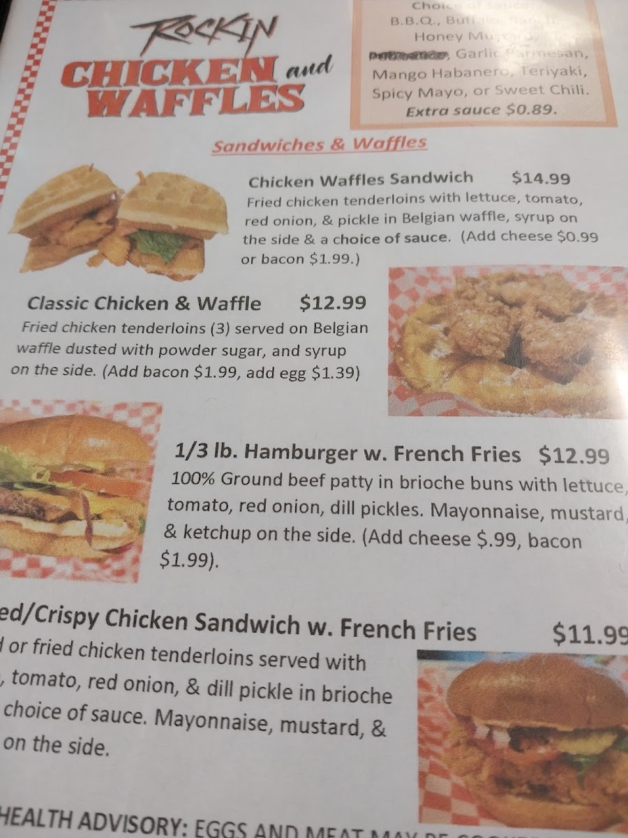 Rockin Chicken and Waffles Photo Menu 8
