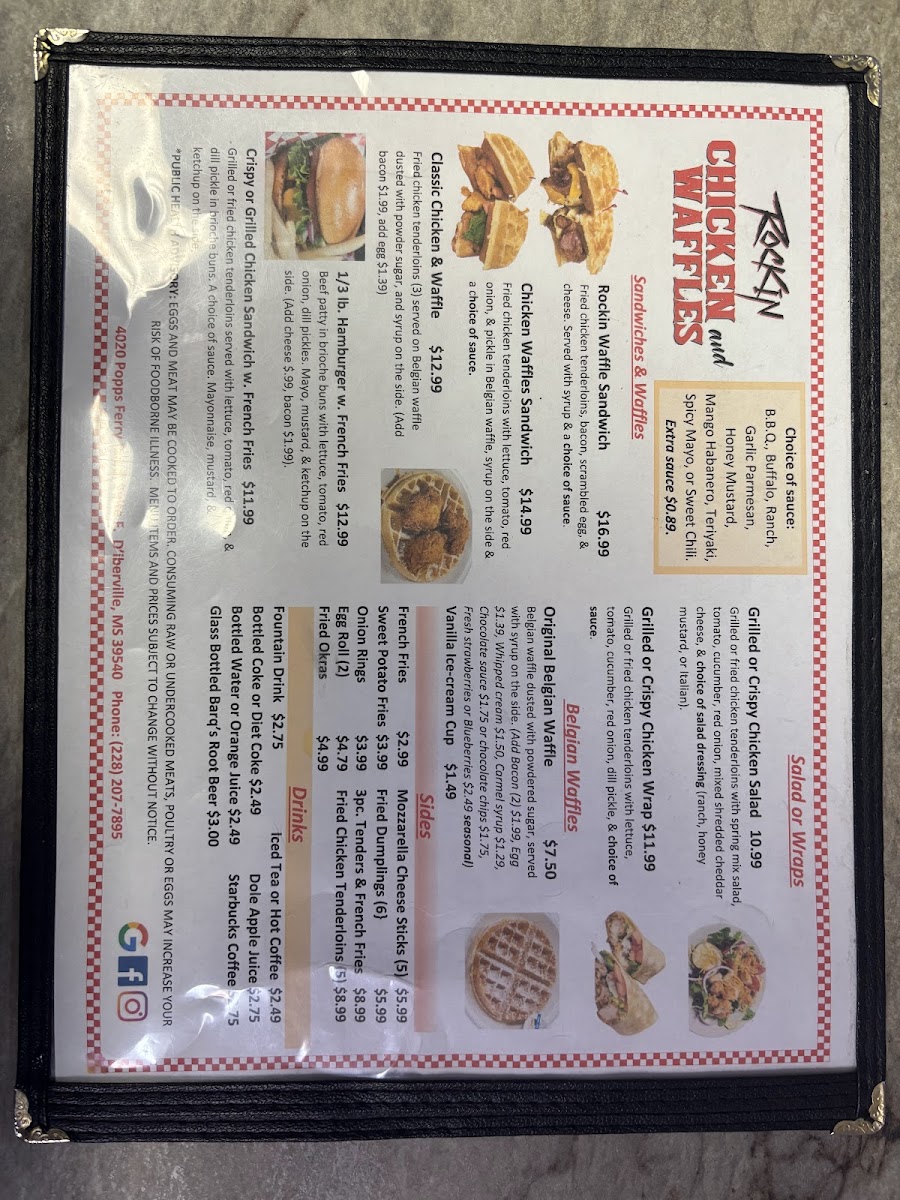 Rockin Chicken and Waffles Photo Menu 9