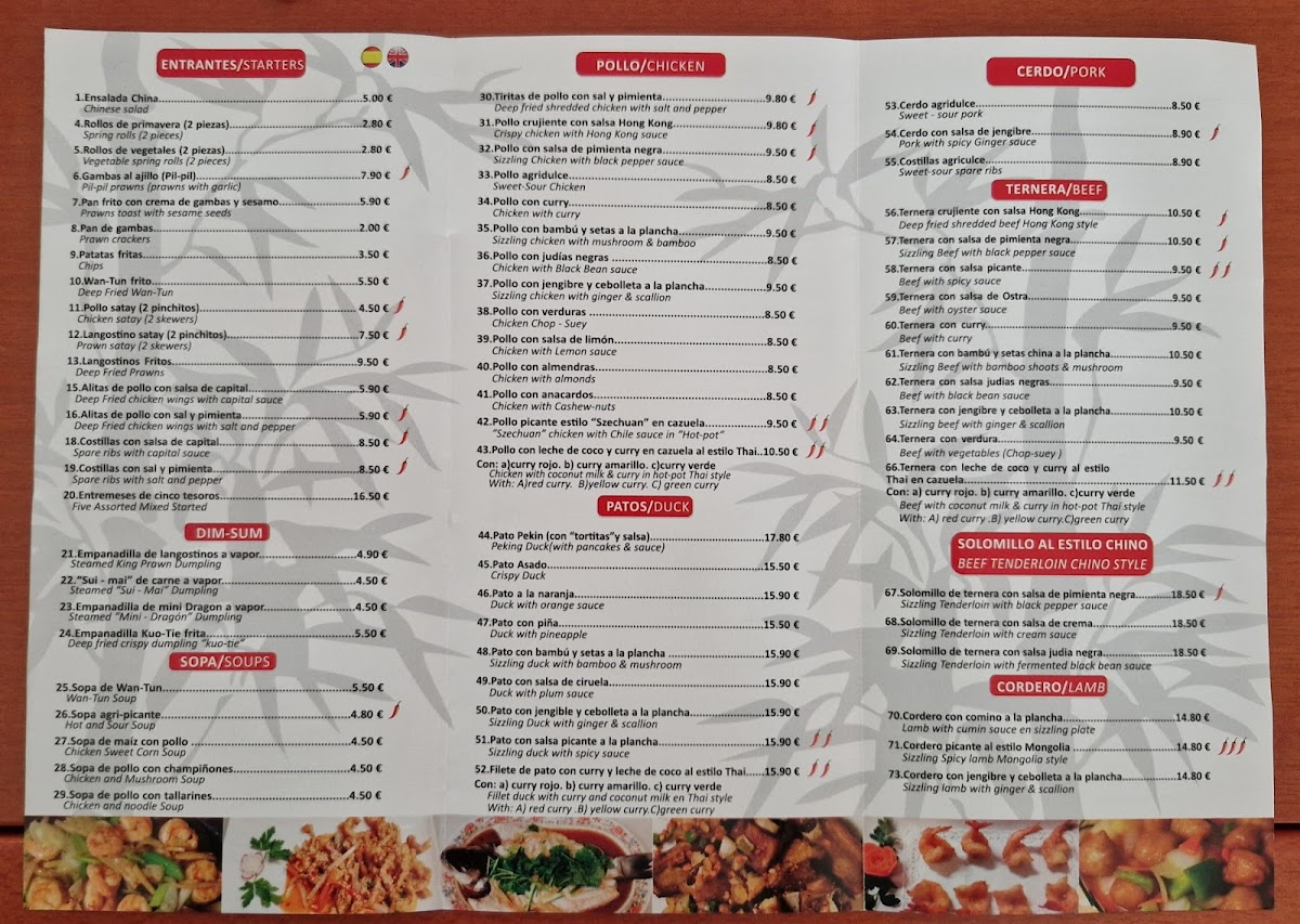 Restaurante chino Panda Photo Menu 1