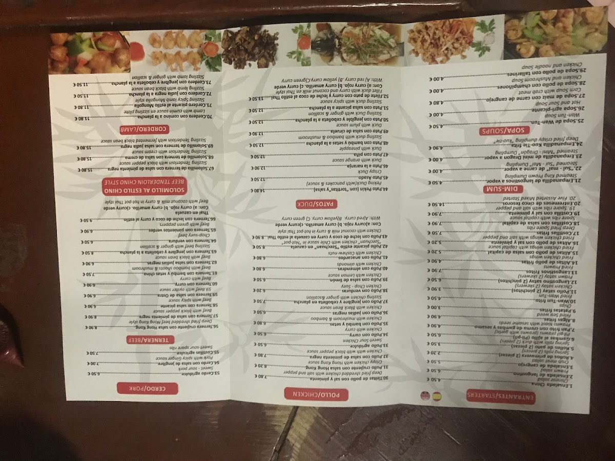 Restaurante chino Panda Photo Menu 3