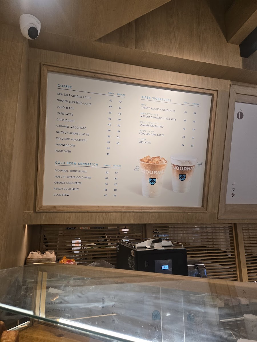 Djournal Coffee at Cafe Kissa Photo Menu 6