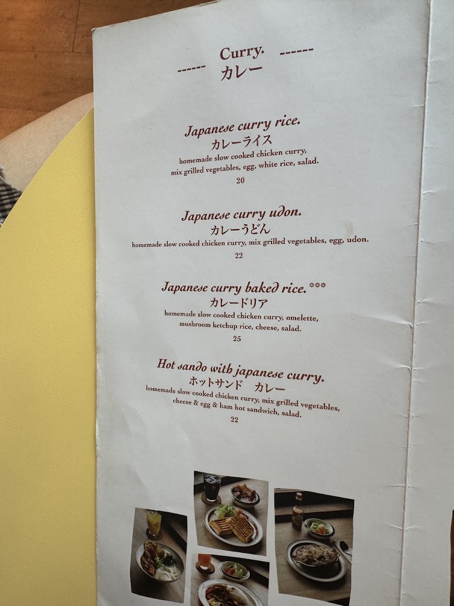 Sunday Morning Coffee Shop Photo Menu 6