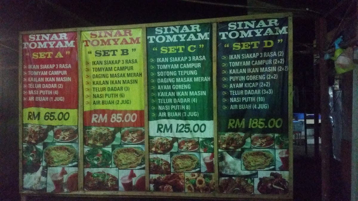 SINAR TOMYAM MEMPATEH Photo Menu 1