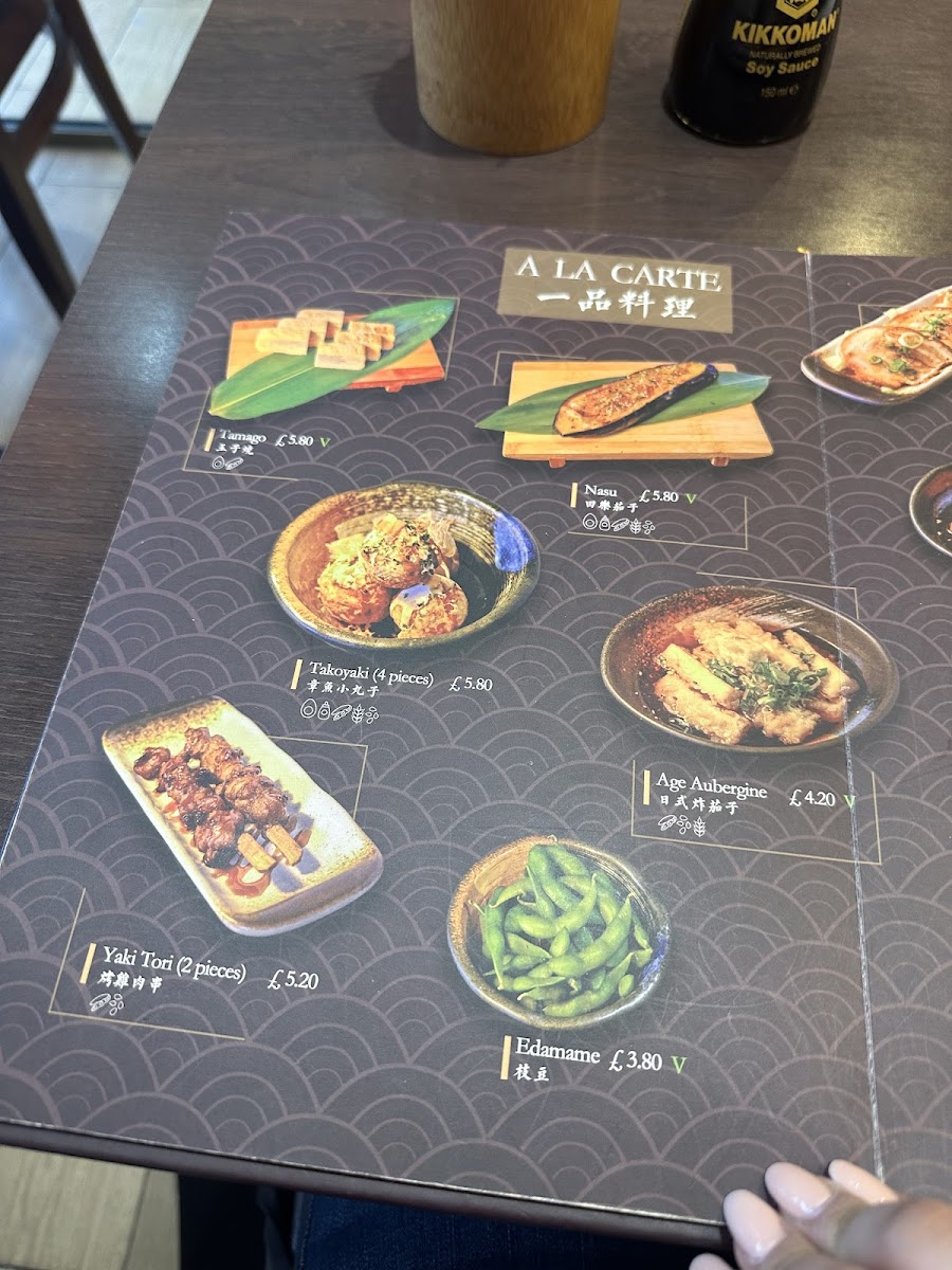 Eat House (居食屋） Photo Menu 10