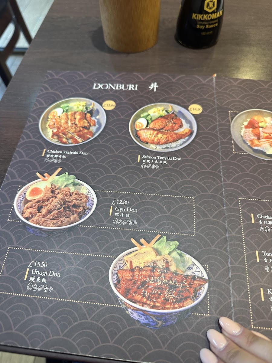 Eat House (居食屋） Photo Menu 9