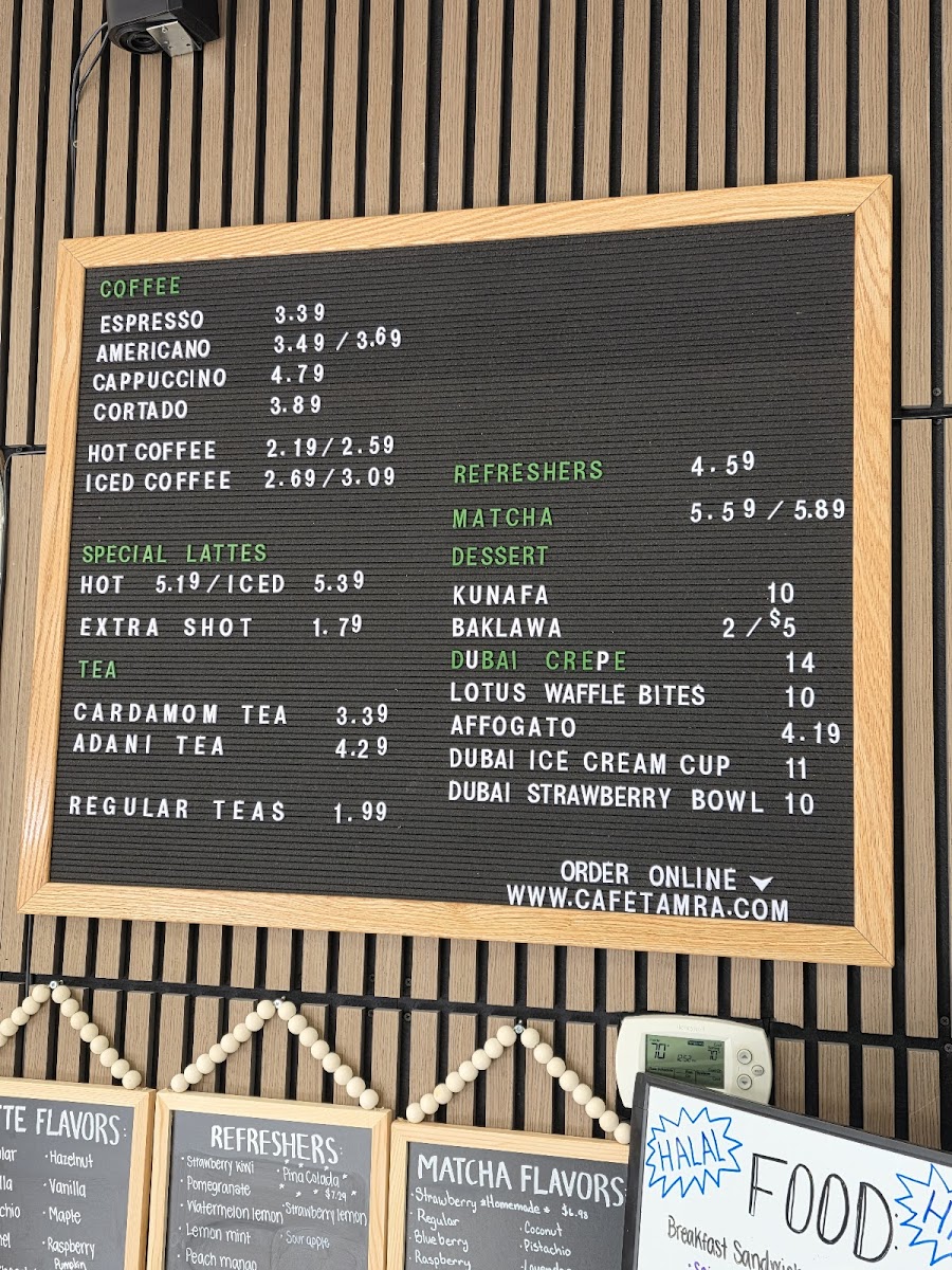 Cafe Tamra Photo Menu 10