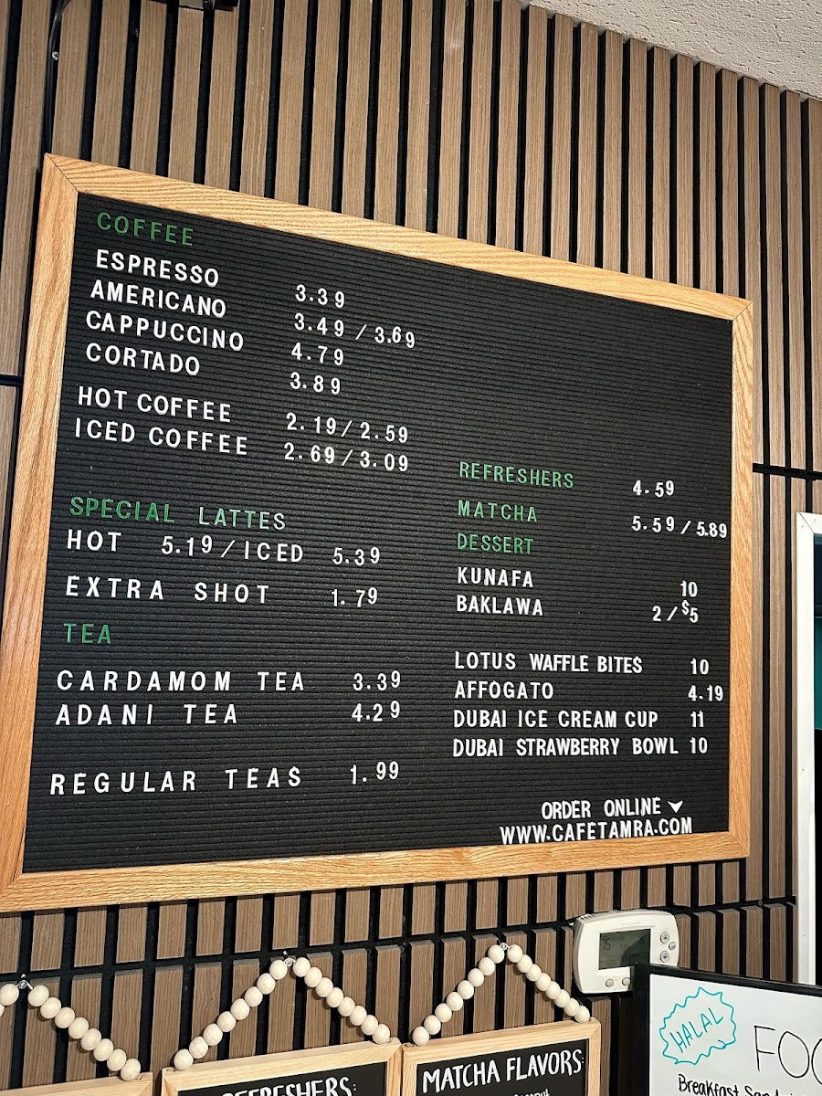 Cafe Tamra Photo Menu 3