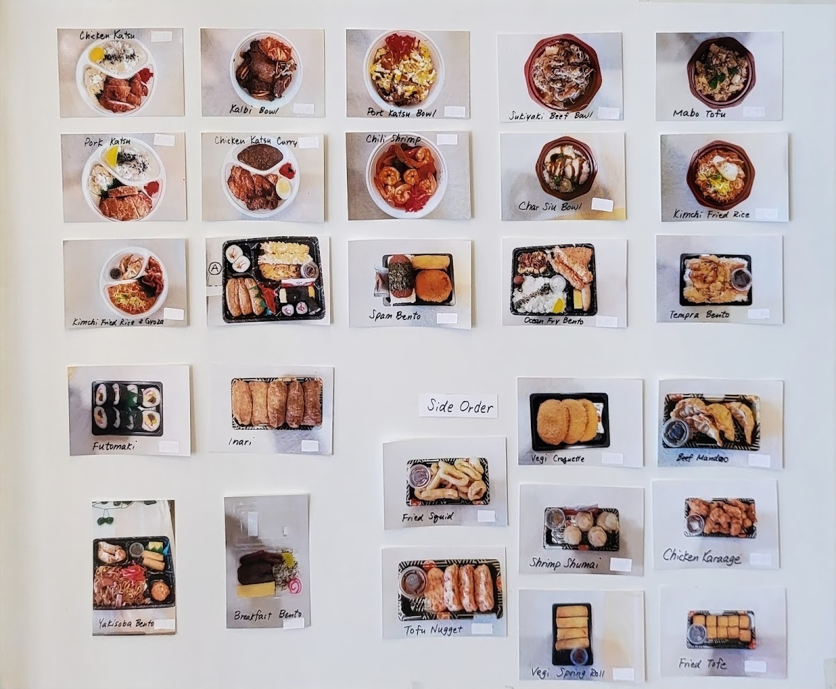 Shiggys Photo Menu 4