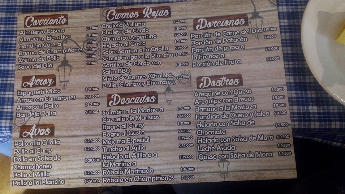Restaurante el viejo farol Photo Menu 1