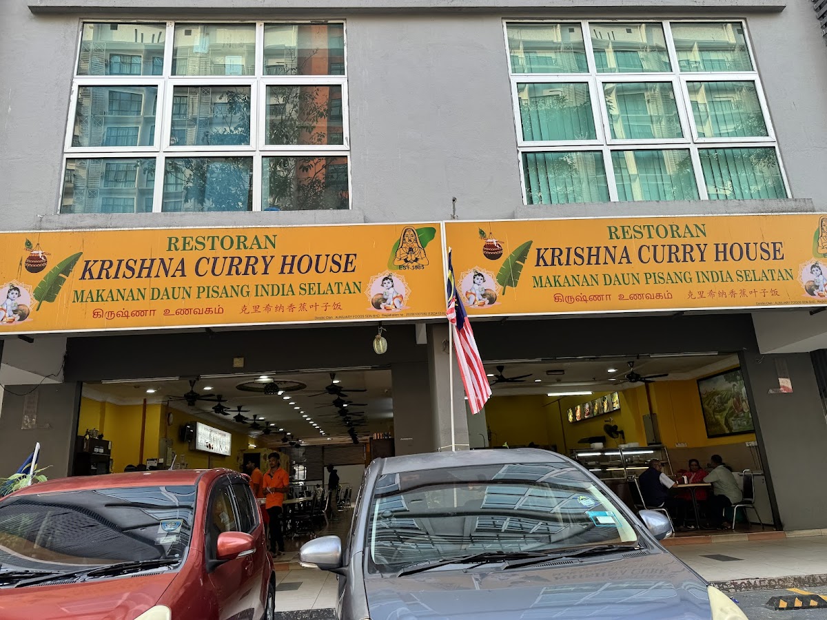 Krishna Curry House