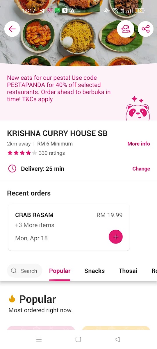 Krishna Curry House Photo Menu 1