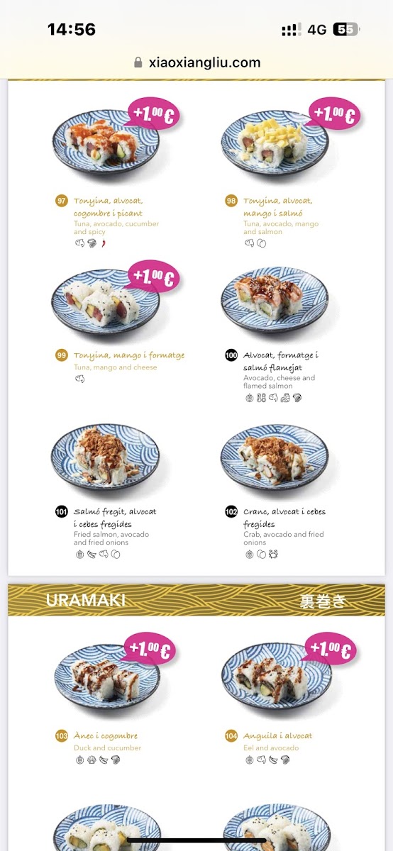 TOSO II sushi Photo Menu 10