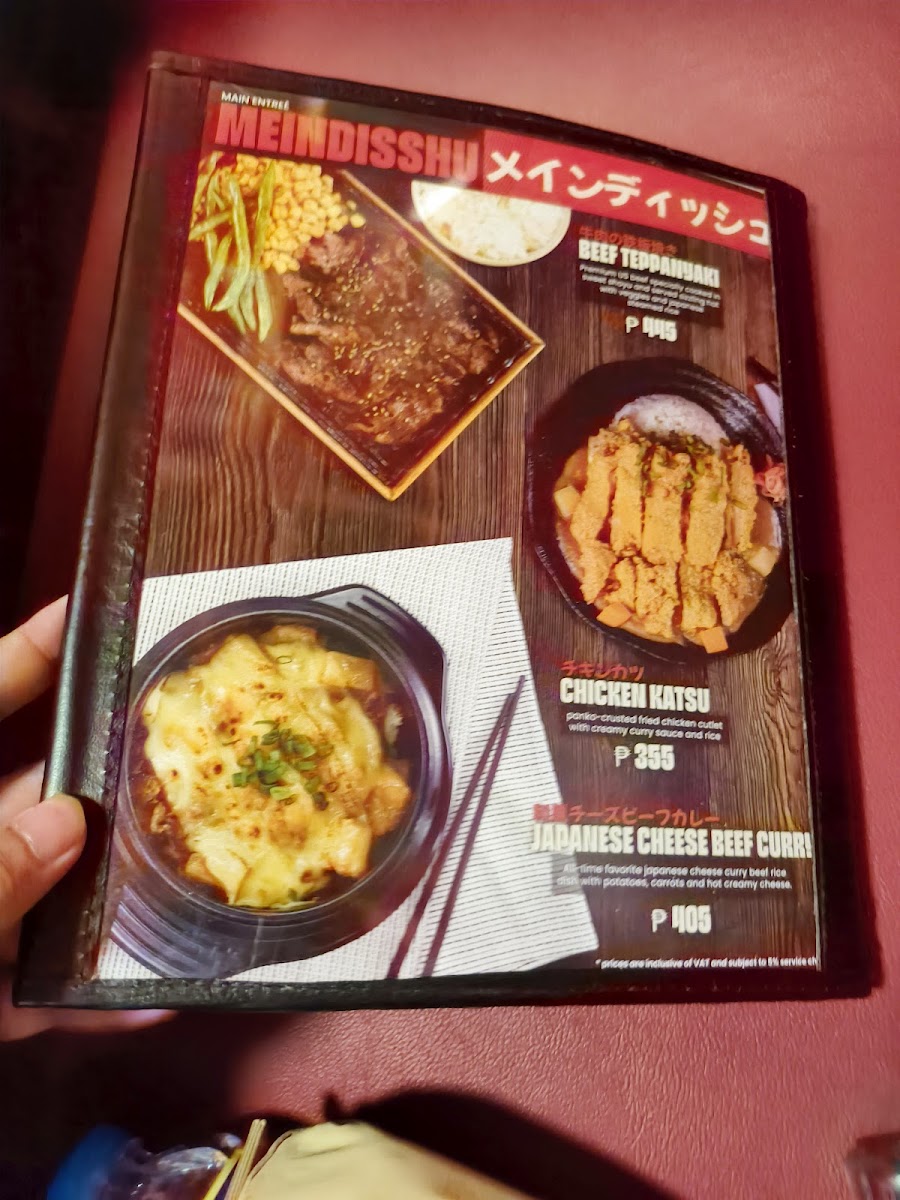 Raki-Yata Ramen SM CDO Downtown Photo Menu 2