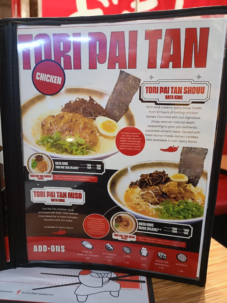 Raki-Yata Ramen SM CDO Downtown Photo Menu 7